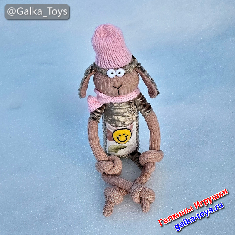 овца кучерявая